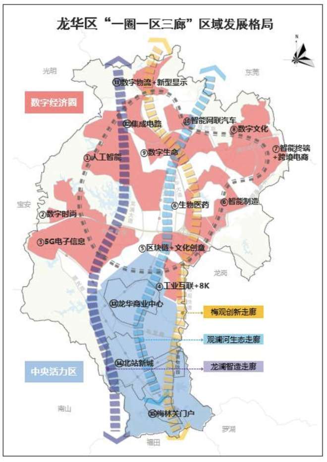 米乐M6平台：锦绣时代广场售楼处2024网站-锦绣时代楼盘详情-深圳房天下(图4)