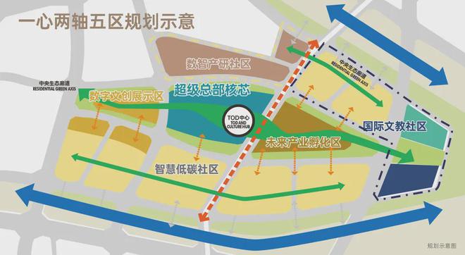 米乐M6网页版：郑州华润超总润府售楼处电话→首页→楼盘百科→24小时电话！(图7)