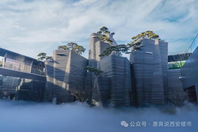 西安西派天悦售楼中心电线楼盘百科详情！(图2)