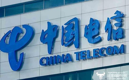 湖南某医院招标惊现运营商内斗：电信连着两次投诉质疑移动是串标(图1)