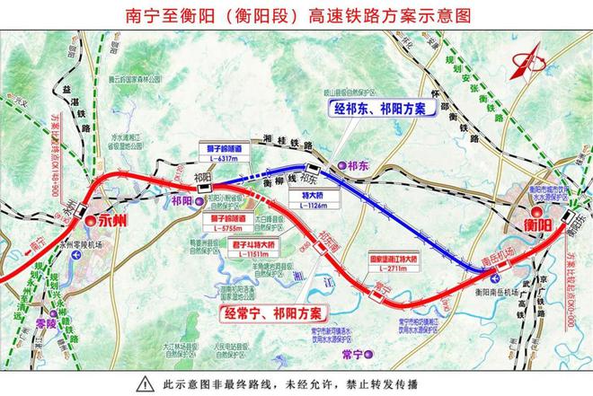 衡阳拟新增两条高铁！(图1)
