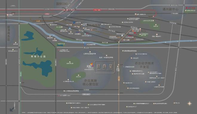 2024招商玺售楼处——国际亦庄心招商玺系顶序作品-(图1)