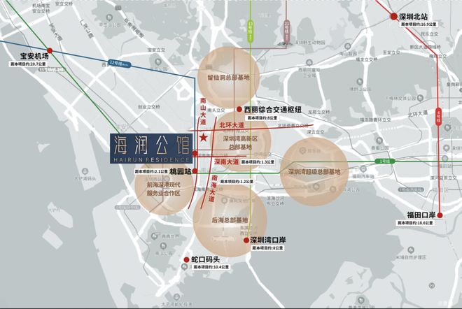 『海润公馆』2024网站-海润公馆楼盘详情-深圳房天下(图7)