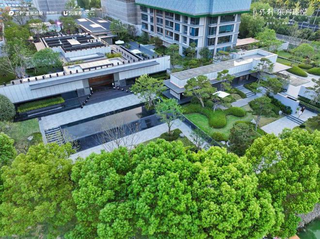 米乐M6网页版：宁波保利东方瑧悦售楼处电话→售楼中心网站→楼盘百科详情！(图5)