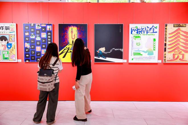 2024长三角网络安全海报设计展在上海青浦拉开帷幕(图2)