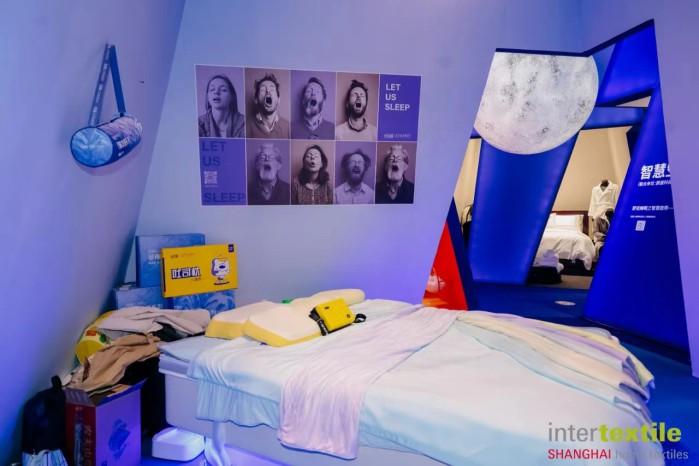 2024intertextile春夏家纺展启幕：不负新时代焕发新气象(图6)