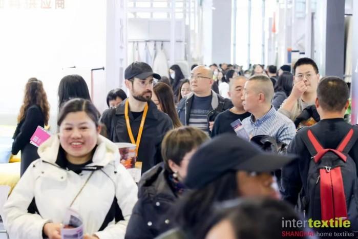 2024intertextile春夏家纺展启幕：不负新时代焕发新气象(图2)