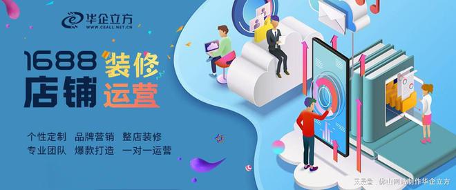 澳门宝典app下载V(图2)