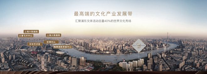 2024保利世博天悦售楼处(保利世博天悦)网站-最新房价详情(图3)