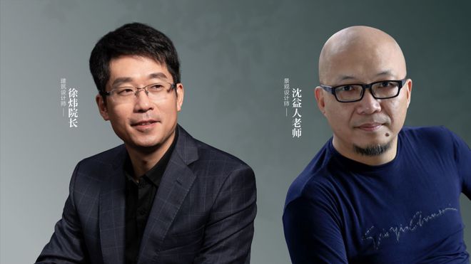 宁波春风望庐售楼处电话营销中心地址开盘价格楼盘百科详情！(图6)
