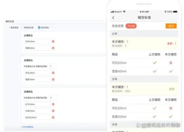 米乐M6：哪些CRM软件领先？揭秘2024年前15大品牌！(图16)