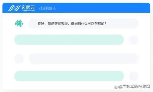 米乐M6：哪些CRM软件领先？揭秘2024年前15大品牌！(图18)