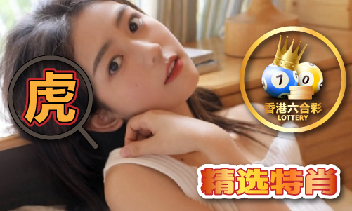 2024新澳门2024原料网（中国）网站IOS安卓手机APP安装(图1)
