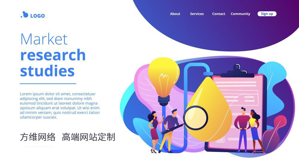 个性化互联网家园：揭秘定制网站的魅力与实操攻略(图1)