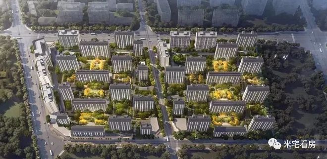米乐M6网页版：顺义]和光瑞府售楼处（2024详情）北京和光瑞府网站(图1)