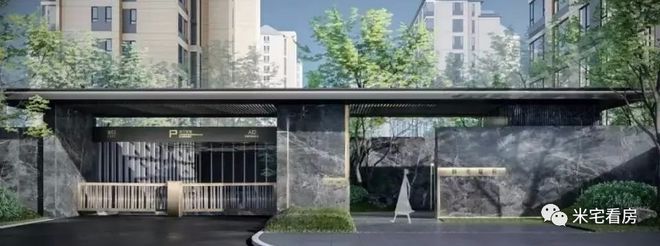 米乐M6网页版：顺义]和光瑞府售楼处（2024详情）北京和光瑞府网站(图2)