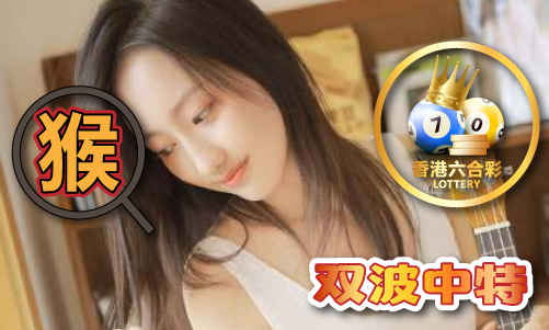 六合资料网站（2024已更新）最新版本-IOS安卓通用版(图1)