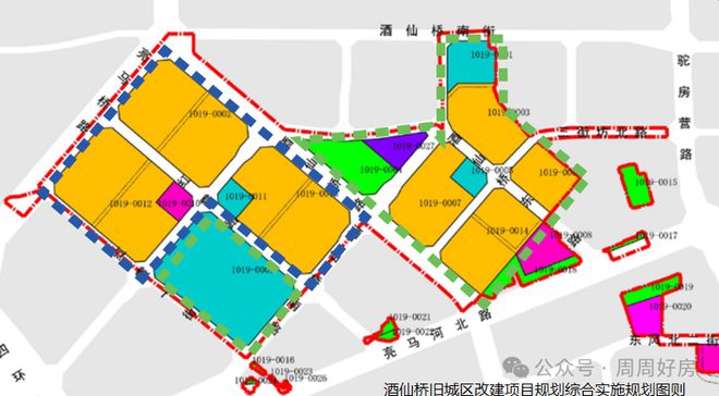 2024中建宸园丨北京·中建宸园售楼处网站-营销中心-楼盘百科!(图2)