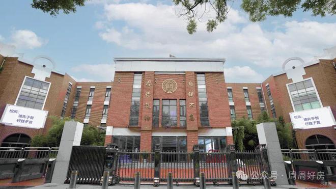 2024中建宸园丨北京·中建宸园售楼处网站-营销中心-楼盘百科!(图4)
