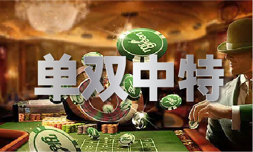 香港内部正版资料免费V1(图1)