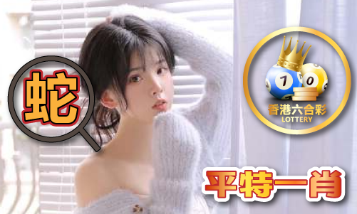 米乐M6：2024老奥门原料网站_2024老奥门原料网站V(图1)
