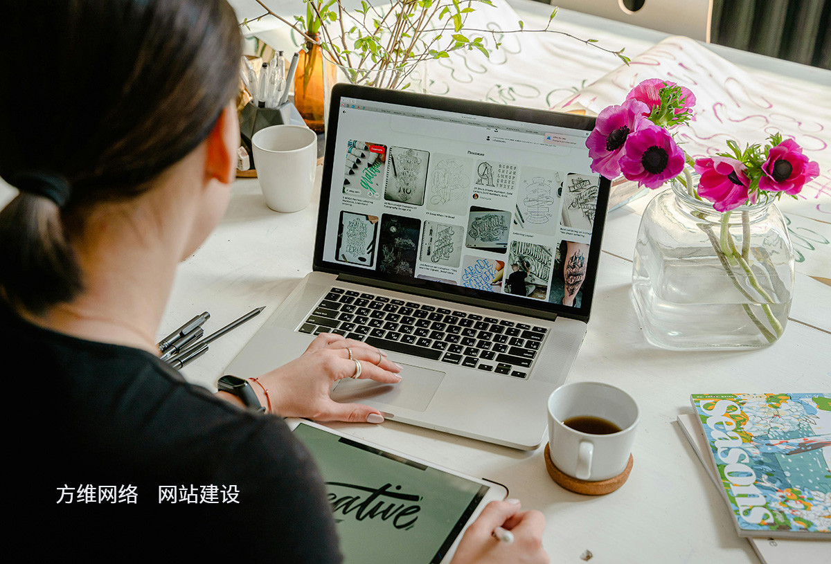 量身打造线上家园：揭秘网站定制化的匠心流程(图2)