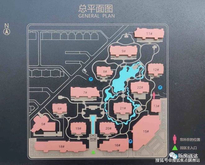 米乐M6网页版：2024海淀府售楼处-大苑海淀府网站欢迎您丨2024最新详情房价(图6)