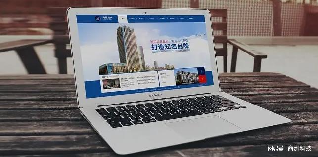 米乐M6网页版：品牌网站建设案例(图1)