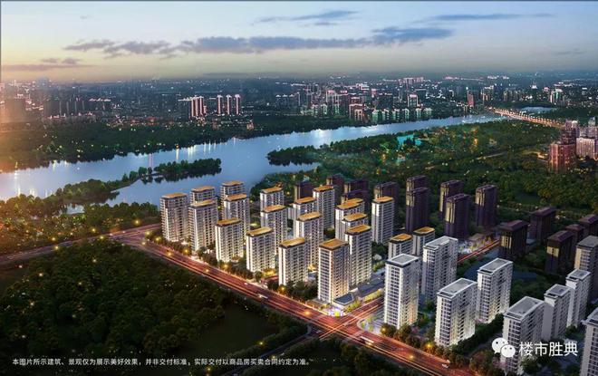 米乐M6：石家庄西派江玥(售楼处电线最新网站首页(图1)