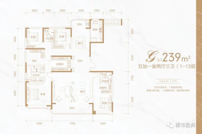 米乐M6：石家庄西派江玥(售楼处电线最新网站首页(图7)