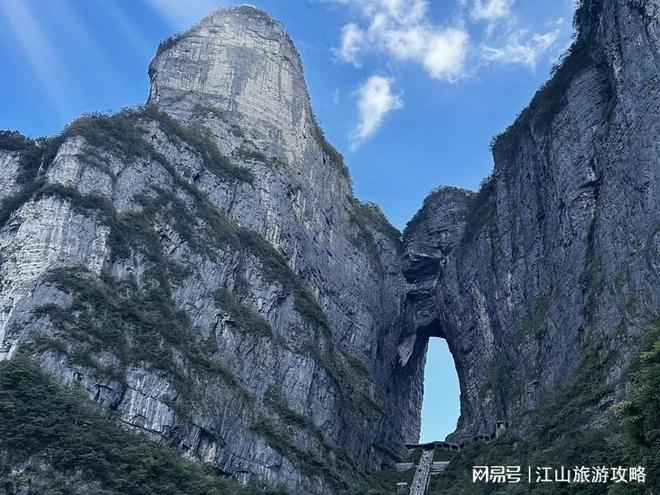 2024年张家界最新旅游攻略张家界最佳行程定制游五天多少钱？(图3)