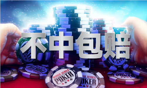 澳门免费资料大全网站V2(图1)