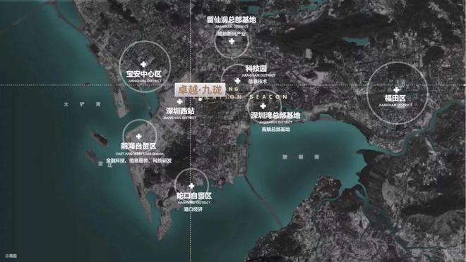 米乐M6平台：南山—南头『卓越九珑』2024网站-深圳首页网站-房天下(图4)