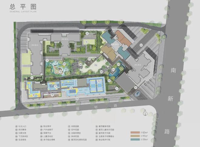 米乐M6平台：南山—南头『卓越九珑』2024网站-深圳首页网站-房天下(图18)