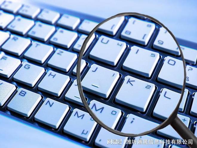 米乐M6网页版：潍坊网站制作设计基本方案(图1)