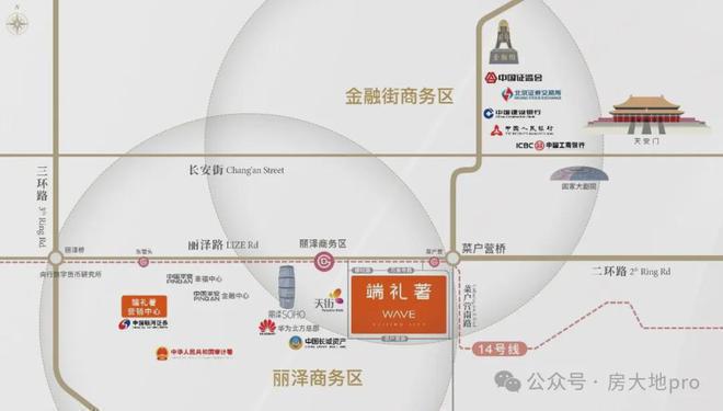 米乐M6平台：端礼著(端礼著售楼处)2024首页-最新发布网站-欢迎您(图1)