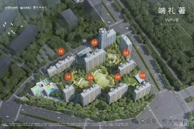 米乐M6平台：端礼著(端礼著售楼处)2024首页-最新发布网站-欢迎您(图10)