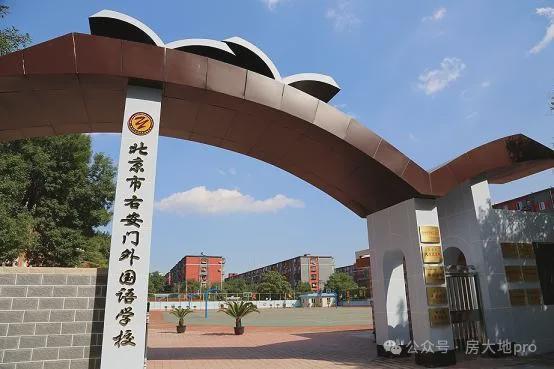 米乐M6平台：端礼著(端礼著售楼处)2024首页-最新发布网站-欢迎您(图3)