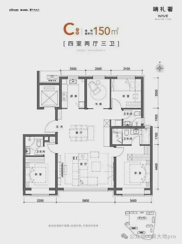 米乐M6平台：端礼著(端礼著售楼处)2024首页-最新发布网站-欢迎您(图16)