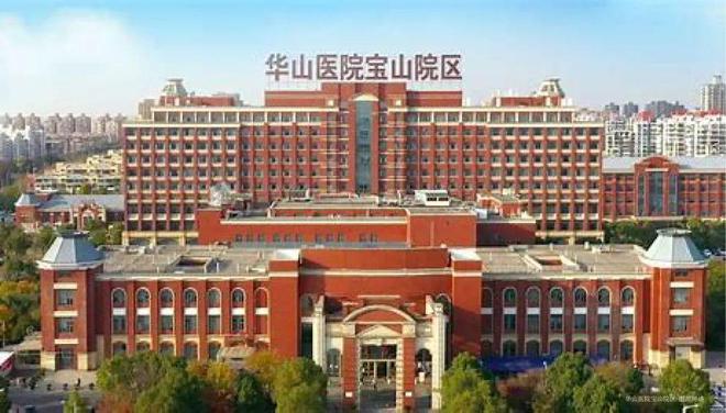 米乐M6平台：2024中建山水雅境售楼处(山水雅境)网站-营销中心-楼盘百科!(图7)