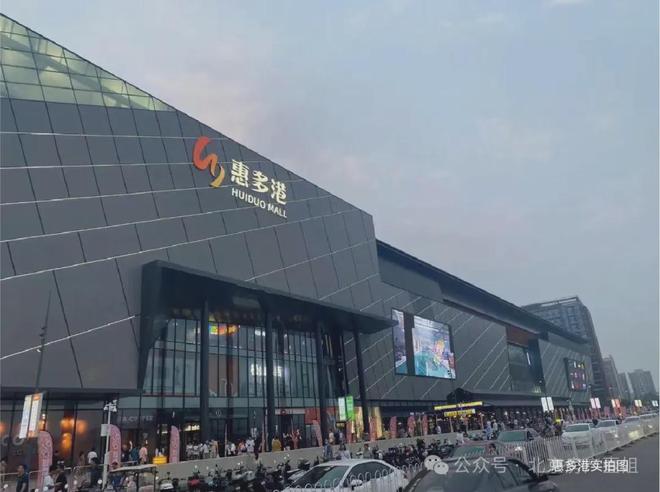 2024朝阳壹号丨北京·朝阳壹号售楼处网站-营销中心-楼盘百科!(图2)