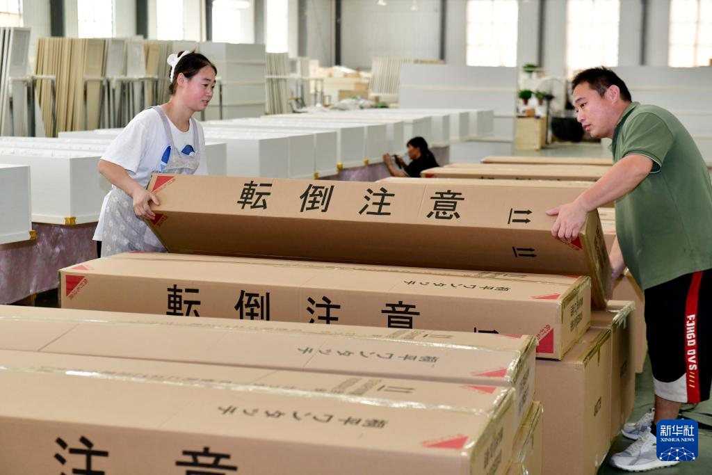 米乐M6网页版：content(图7)