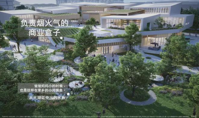 2024中建璞园丨北京·中建璞园售楼处网站-营销中心-楼盘百科!(图12)
