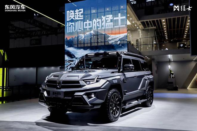 猛士M800星际战车领衔亮相2024上海国际汽车定制改装博览会(图2)