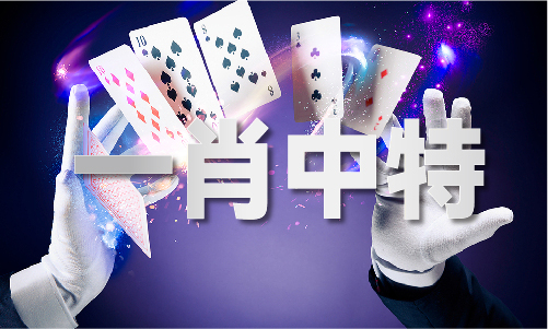 42923bcm金牛版c2923V(图1)