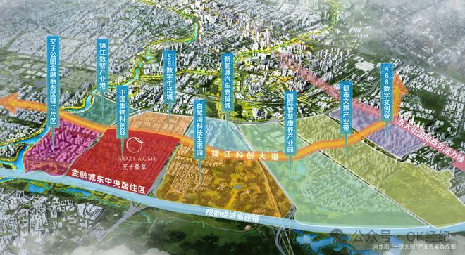 2024交子峯萃→成都·交子峯萃售楼处网站-营销中心-楼盘百科!(图3)