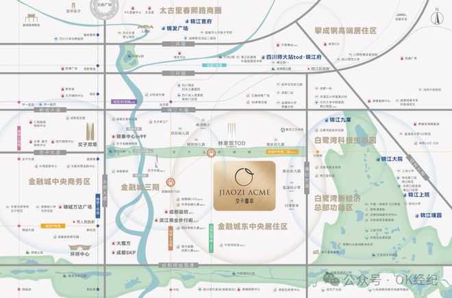 2024交子峯萃→成都·交子峯萃售楼处网站-营销中心-楼盘百科!(图8)