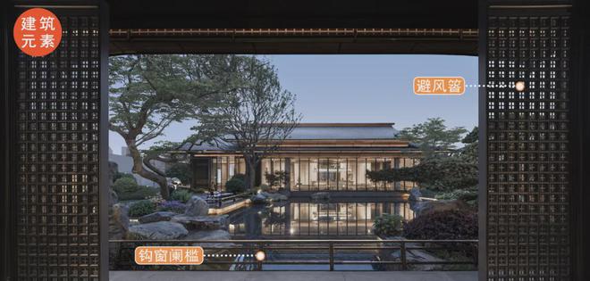 米乐M6：2024建发书香云锦售楼处(书香云锦)网站-营销中心-楼盘百科!(图7)