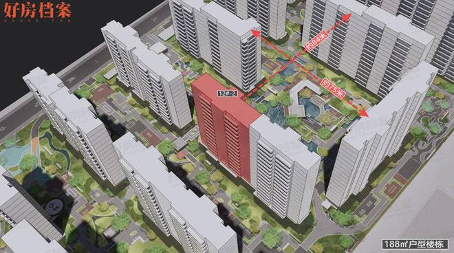 米乐M6：2024建发书香云锦售楼处(书香云锦)网站-营销中心-楼盘百科!(图12)