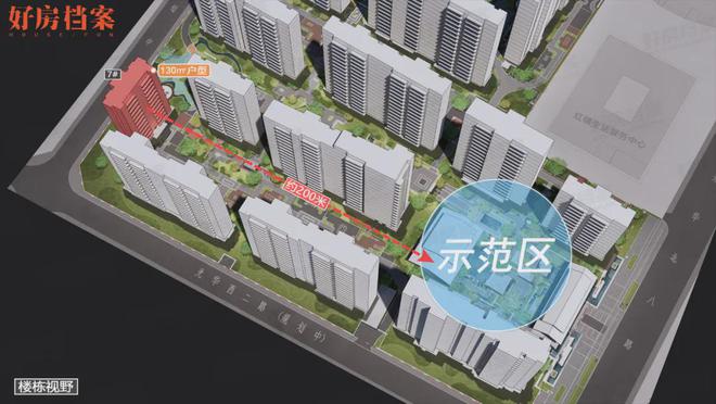 米乐M6：2024建发书香云锦售楼处(书香云锦)网站-营销中心-楼盘百科!(图14)